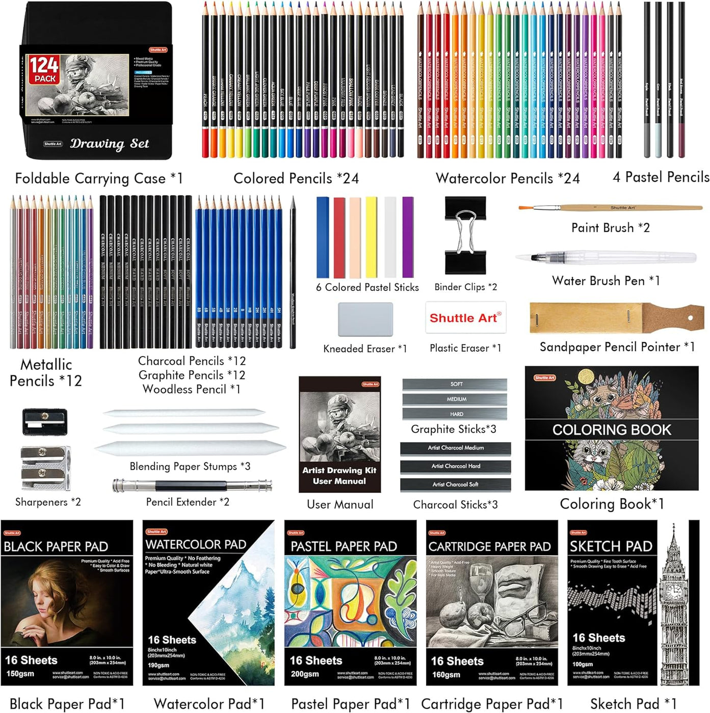 Professional Drawing Kit - Set of 124PCS — Shuttle Art